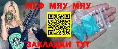 герыч Канаш