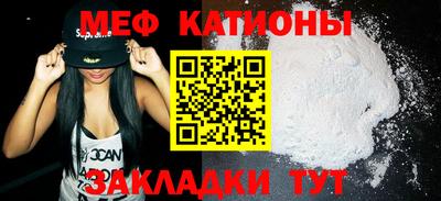герыч Канаш