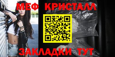 герыч Канаш