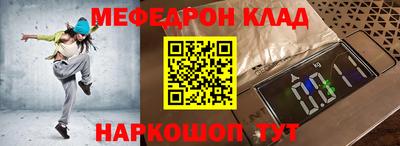 герыч Канаш