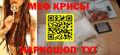 герыч Канаш