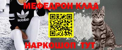 винт Камышлов