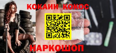 винт Камышлов