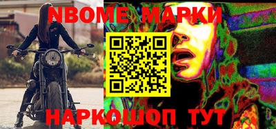 винт Камышлов
