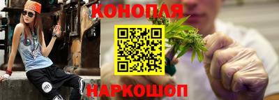 молекула духа Кандалакша