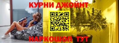 герыч Канаш