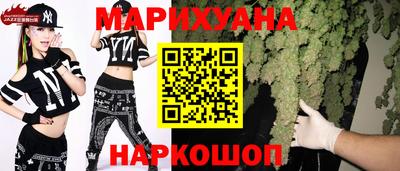 винт Камышлов