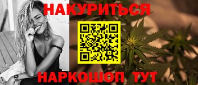 герыч Канаш