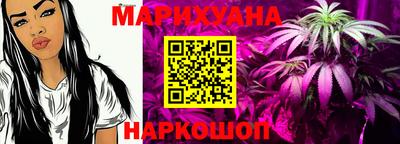 винт Камышлов