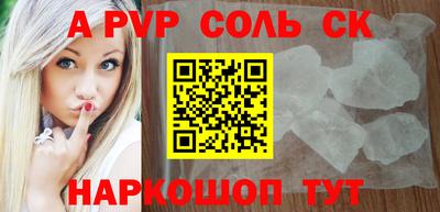 герыч Канаш