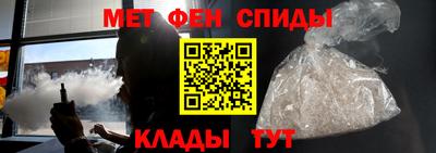герыч Канаш