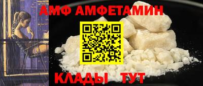 герыч Канаш
