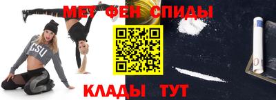 герыч Канаш