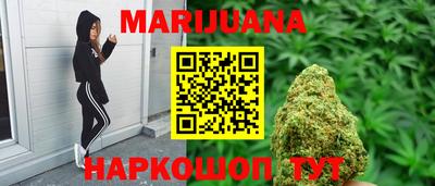 винт Камышлов