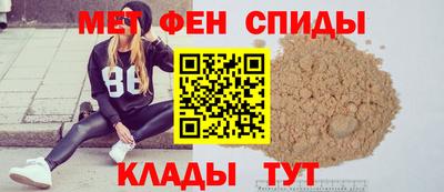 винт Камышлов