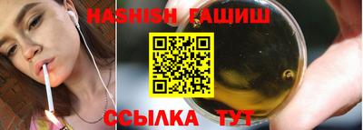 винт Камышлов