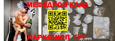 дмт Кингисепп