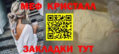 герыч Канаш