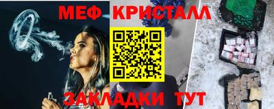 винт Камышлов